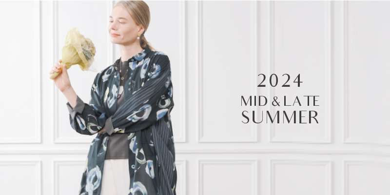 akane 2024 mid & late summer