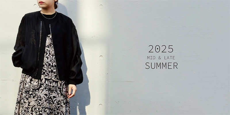 ANGELINA 2025 mid & late summer
