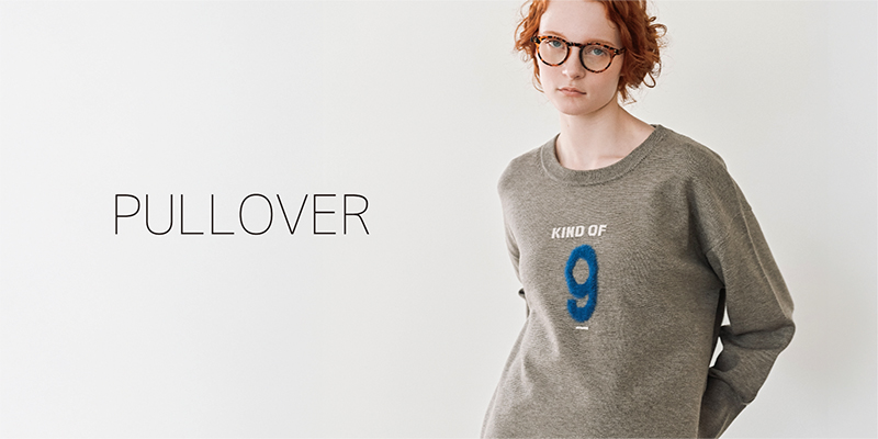 akane pullover