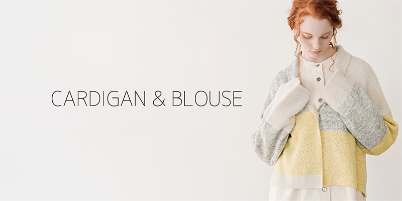 akane cardigan and blouse