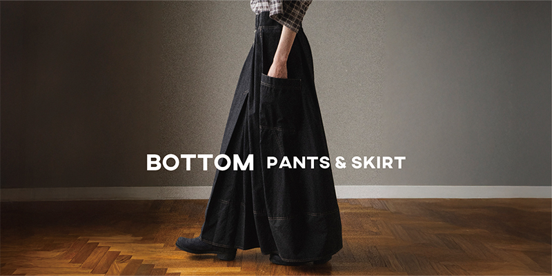 violette bottom