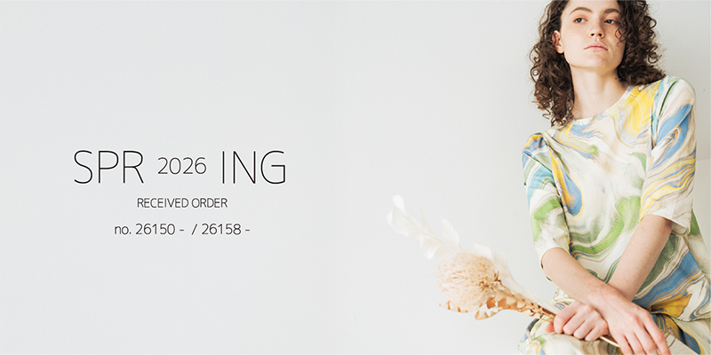 akane 2026 spring