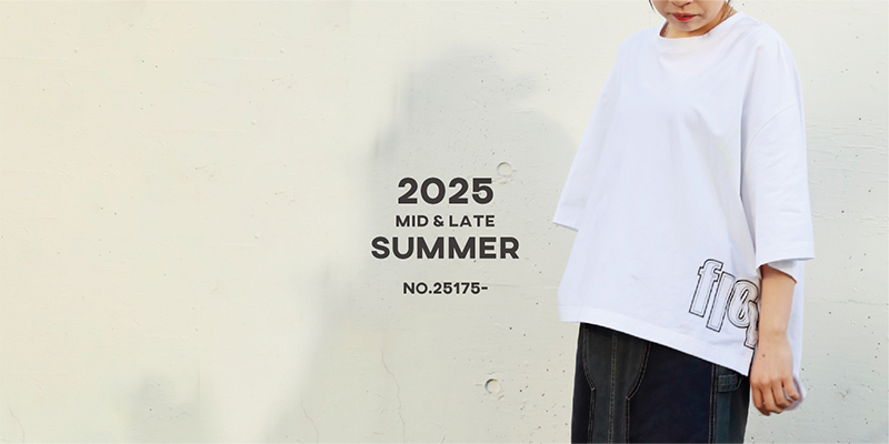 violette 2025 mid & late summer