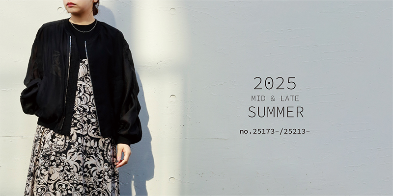 ANGELINA 2025 mid & late summer