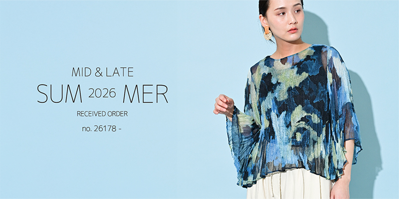 akane 2026 mid & late summer