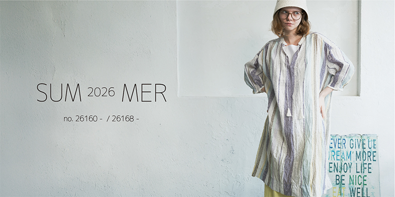 akane 2026 summer