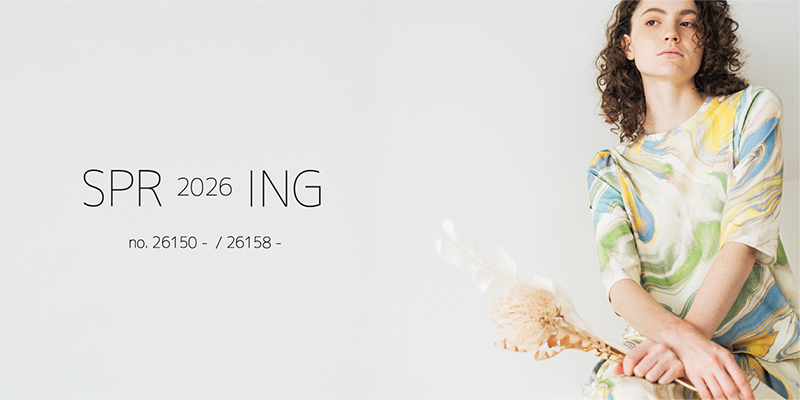 akane 2026 spring