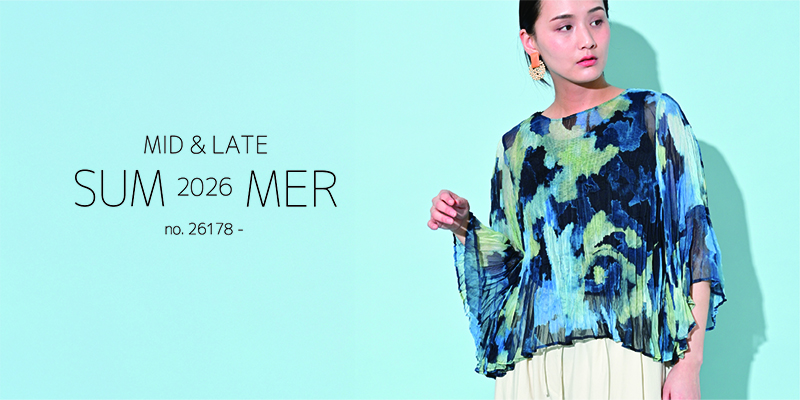 akane 2026 mid & late summer