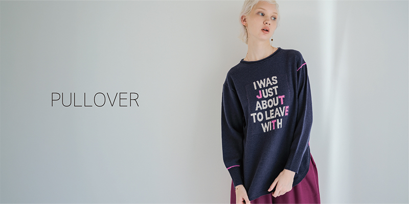 akane pullover