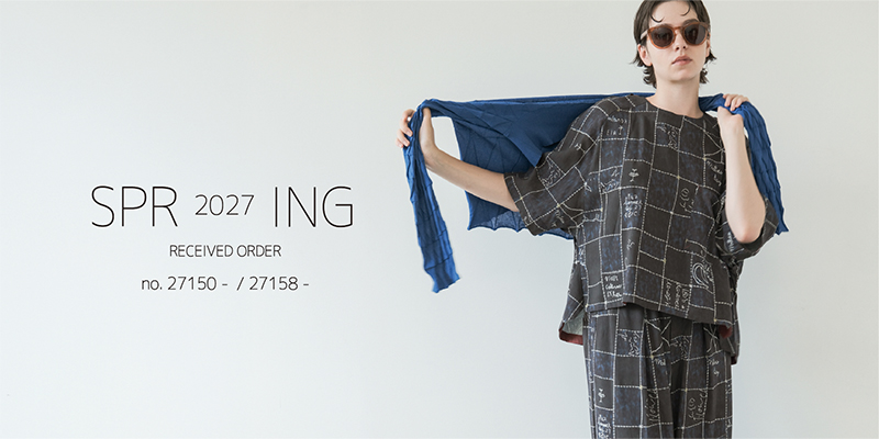 akane 2027 spring