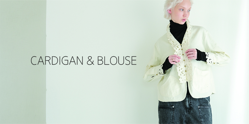 akane cardigan and blouse